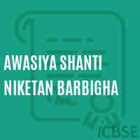 Awasiya Shanti Niketan Barbigha Primary School Logo