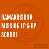 Ramakrishna Mission Lp & Up School Logo