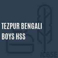 Tezpur Bengali Boys Hss High School Logo