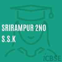 Srirampur 2No S.S.K Primary School Logo