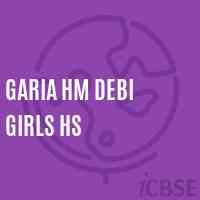 Garia Hm Debi Girls Hs High School Logo