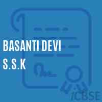 Basanti Devi S.S.K Primary School Logo