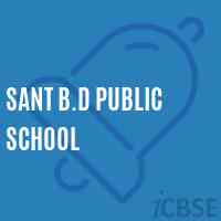 Sant B.D Public School Logo