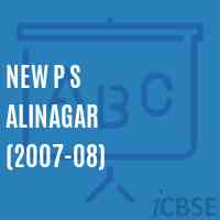 New P S Alinagar (2007-08) Primary School Logo