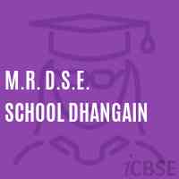 M.R. D.S.E. School Dhangain Logo