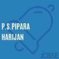 P.S.Pipara Harijan Primary School Logo