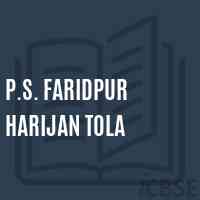 P.S. Faridpur Harijan Tola Primary School Logo