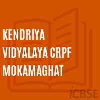Kendriya Vidyalaya Crpf Mokamaghat Senior Secondary School Logo