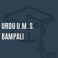 Urdu U.M. S. Bampali Middle School Logo