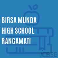 Birsa Munda High School Rangamati Logo