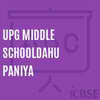 Upg Middle Schooldahu Paniya Logo