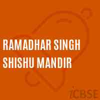 Ramadhar Singh Shishu Mandir Primary School Logo