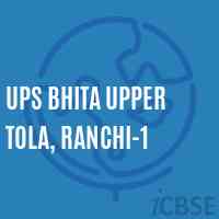 Ups Bhita Upper Tola, Ranchi-1 Primary School Logo