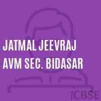 Jatmal Jeevraj Avm Sec. Bidasar Secondary School Logo