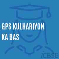 Gps Kulhariyon Ka Bas Primary School Logo