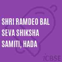Shri Ramdeo Bal Seva Shiksha Samiti, Hada Middle School Logo