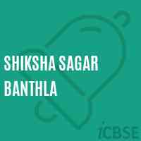 Shiksha Sagar Banthla Middle School Logo