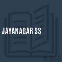 Jayanagar Ss Primary School Logo