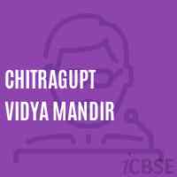 Chitragupt Vidya Mandir Middle School Logo