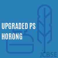 Upgraded Ps Horong Primary School Logo
