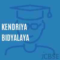 Kendriya Bidyalaya Senior Secondary School Logo