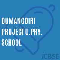 Dumangdiri Project U.Pry. School Logo