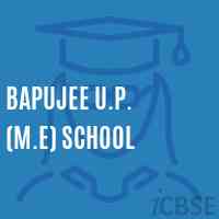 Bapujee U.P. (M.E) School Logo