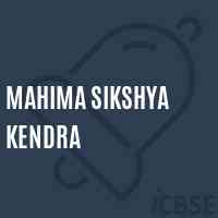 Mahima Sikshya Kendra Middle School Logo
