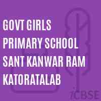 Govt Girls Primary School Sant Kanwar Ram Katoratalab Logo