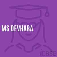Ms Devhara Middle School Logo