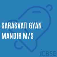 Sarasvati Gyan Mandir M/s Middle School Logo