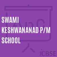 Swami Keshwananad P/m School Logo