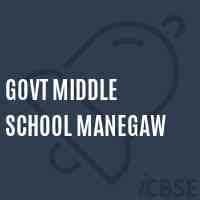 Govt Middle School Manegaw Logo