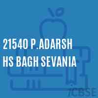 21540 P.Adarsh Hs Bagh Sevania Senior Secondary School Logo