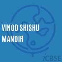Vinod Shishu Mandir Middle School Logo