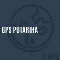 Gps Putariha Primary School Logo