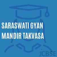 Saraswati Gyan Mandir Takvasa Middle School Logo