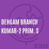 Dehgam Branch Kumar-2 Prim. S Middle School Logo