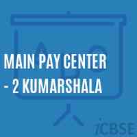 Main Pay Center - 2 Kumarshala Middle School Logo