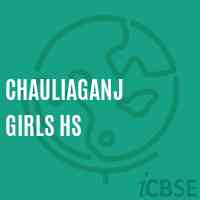 Chauliaganj Girls Hs School Logo