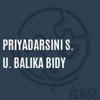 Priyadarsini S. U. Balika Bidy School Logo