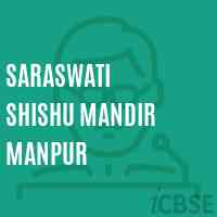 Saraswati Shishu Mandir Manpur Middle School Logo