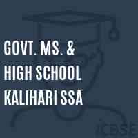 Govt. Ms. & High School Kalihari Ssa Logo