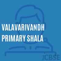 Valavarivandh Primary Shala Middle School Logo