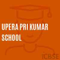 Upera Pri Kumar School Logo