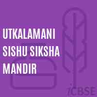 Utkalamani Sishu Siksha Mandir Primary School Logo