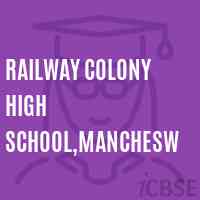 Railway Colony High School,Manchesw Logo