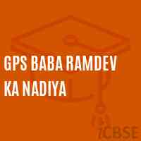 Gps Baba Ramdev Ka Nadiya Primary School Logo