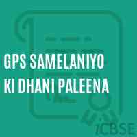 Gps Samelaniyo Ki Dhani Paleena Primary School Logo