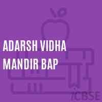 Adarsh Vidha Mandir Bap Middle School Logo